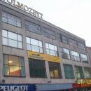 Plac Orła Białego w Szczecinie, Polmozbyt